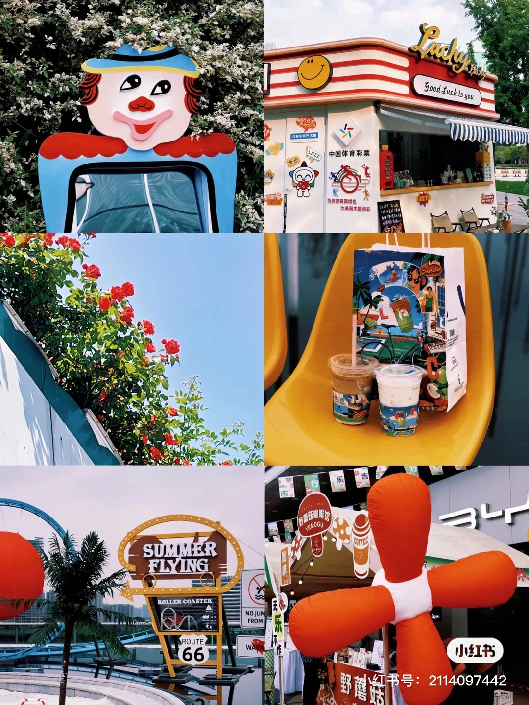 手机调色📝 用这8⃣️款滤镜记录快乐生活吧～