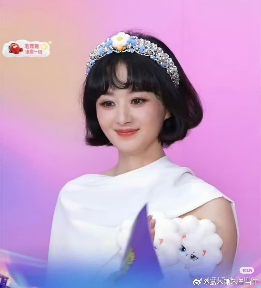 #赵丽颖 发型# 
赵丽颖脸在江山在咯～姐姐妹妹家的看看自家好伐？ ​