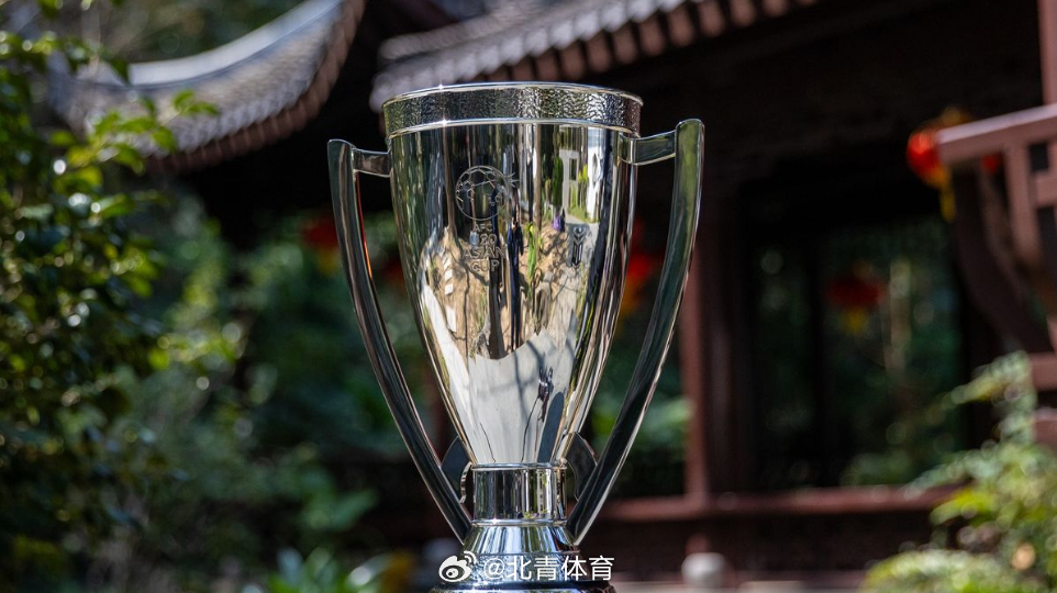 【#U20亚洲杯预选赛8月31日开球##U20亚洲杯预选赛采用两级升降赛制#】

北京时间8月24日，亚足联通过官方渠道确认，2027年中国U20亚洲杯预选赛将于8月31日拉开战幕，本届赛事预选赛首次启用两级全新赛制，并增设升降级规则。本次赛事将产生15支晋级决赛阶段的队伍，与东道主代表队中国U20队会师2027年 ​
