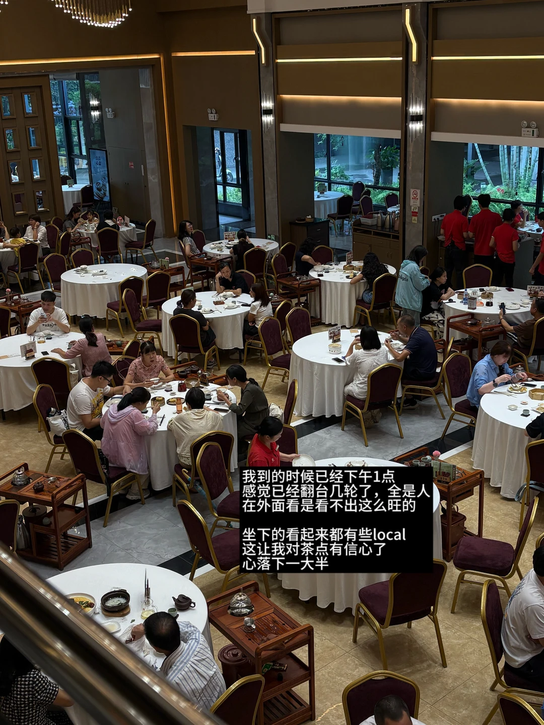 可以跑进广州早茶圈top3的选手