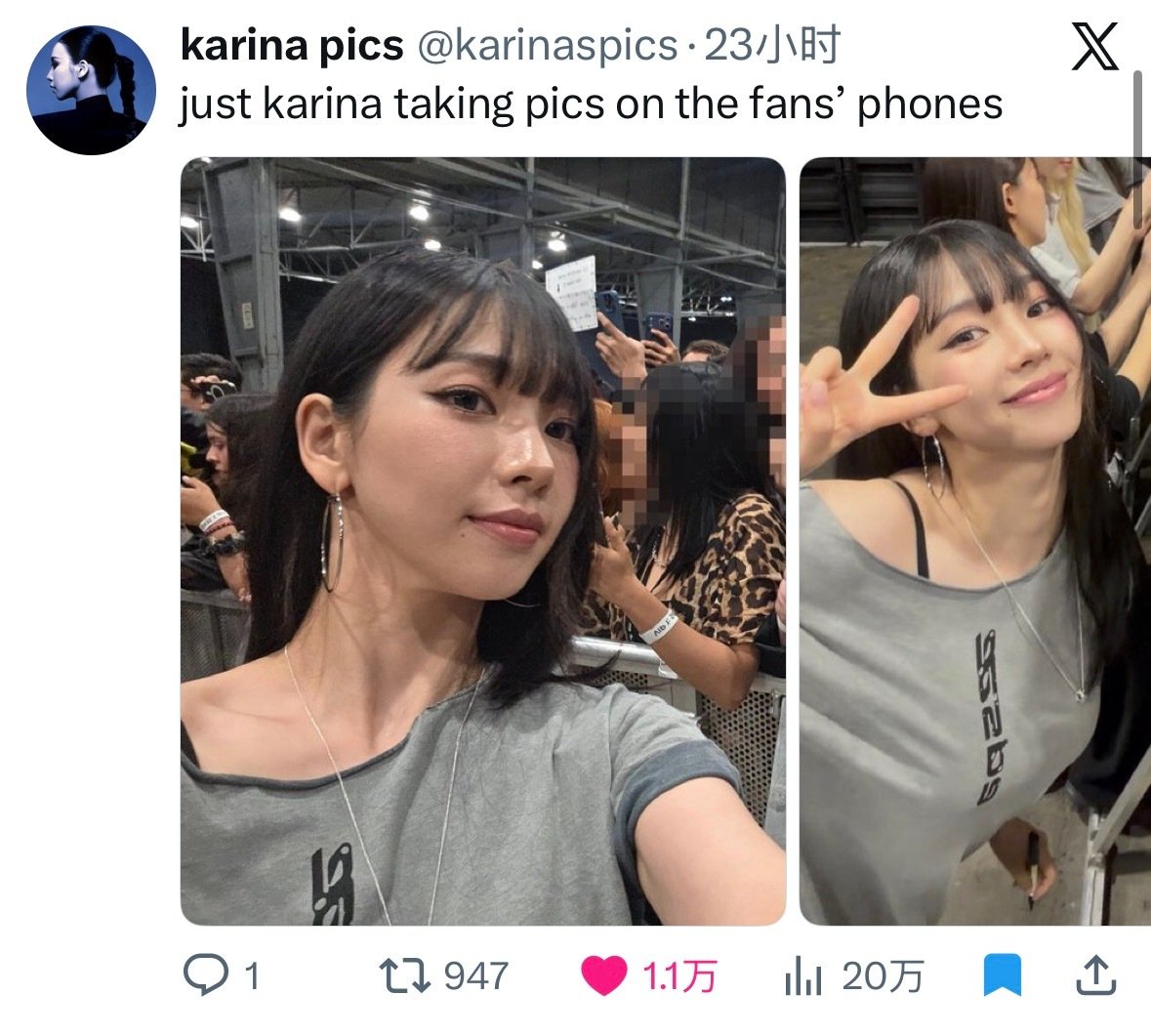 柳智敏相关推万赞贴