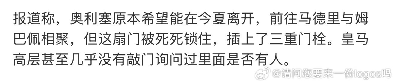 我只看见了莉莉想去老黄跟龟龟相聚[泪奔] ​