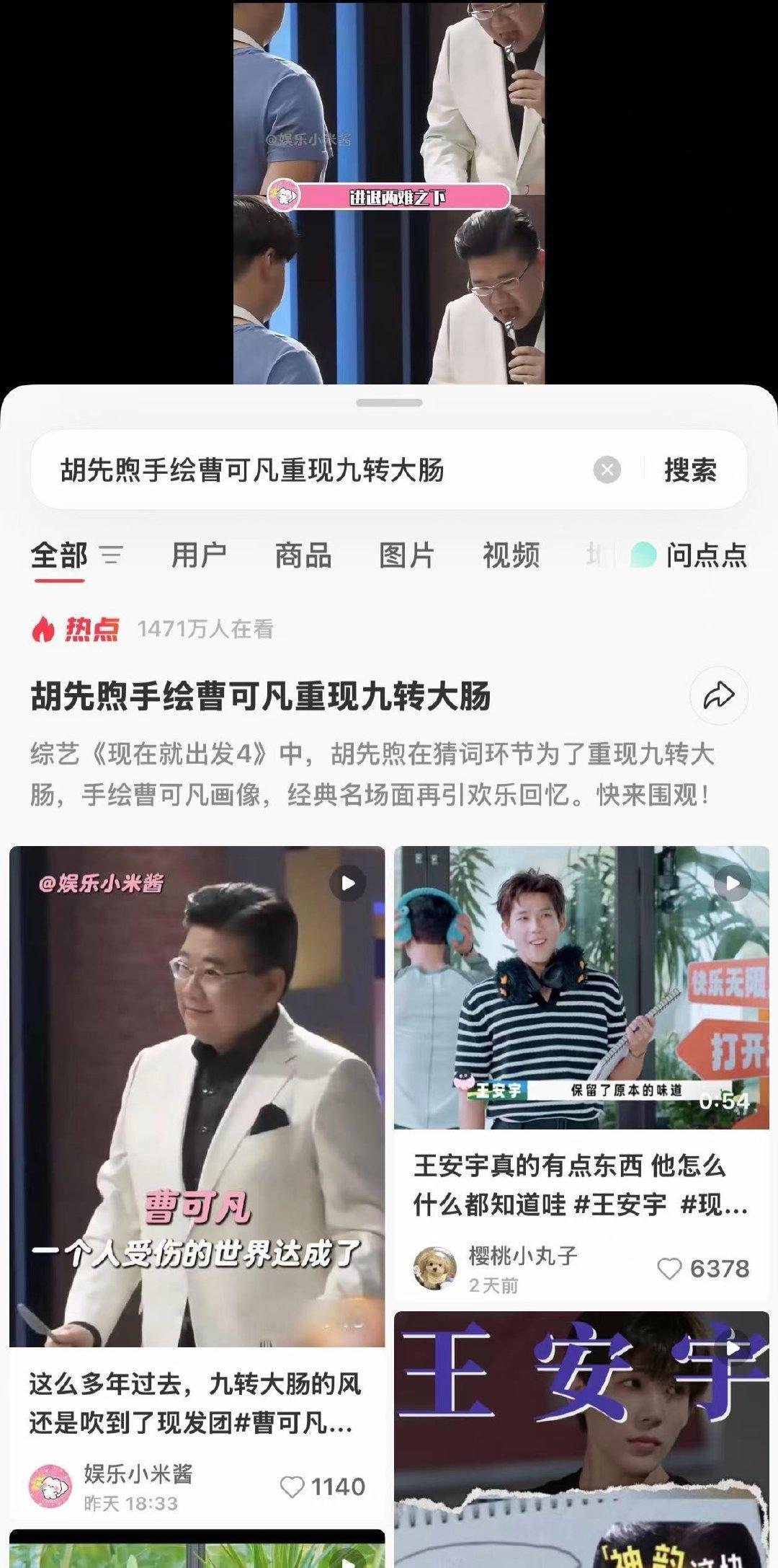 哥们，你的脸呢？[微笑] ​