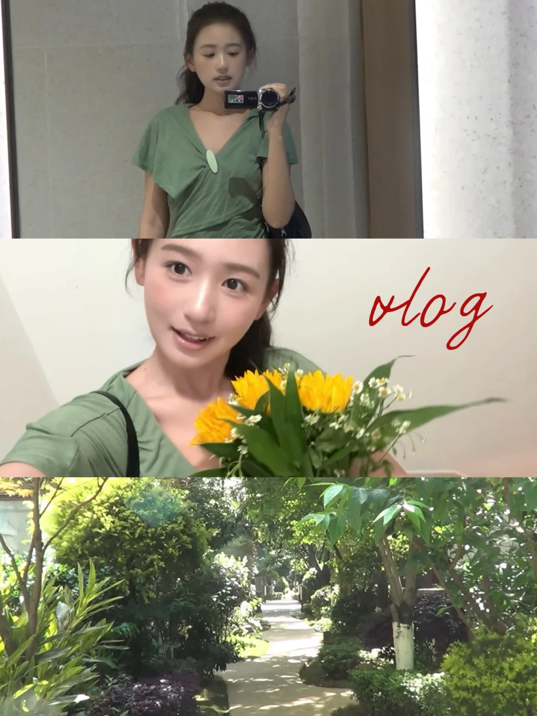 𝒹𝓋.保持生机的方式🌼买花🧵缝纫自习室