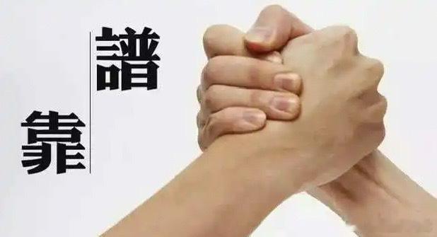 世界杯不是在收咪就是在收咪的路上，昨晚大家庭4🀄️3，又是吃上的一天...