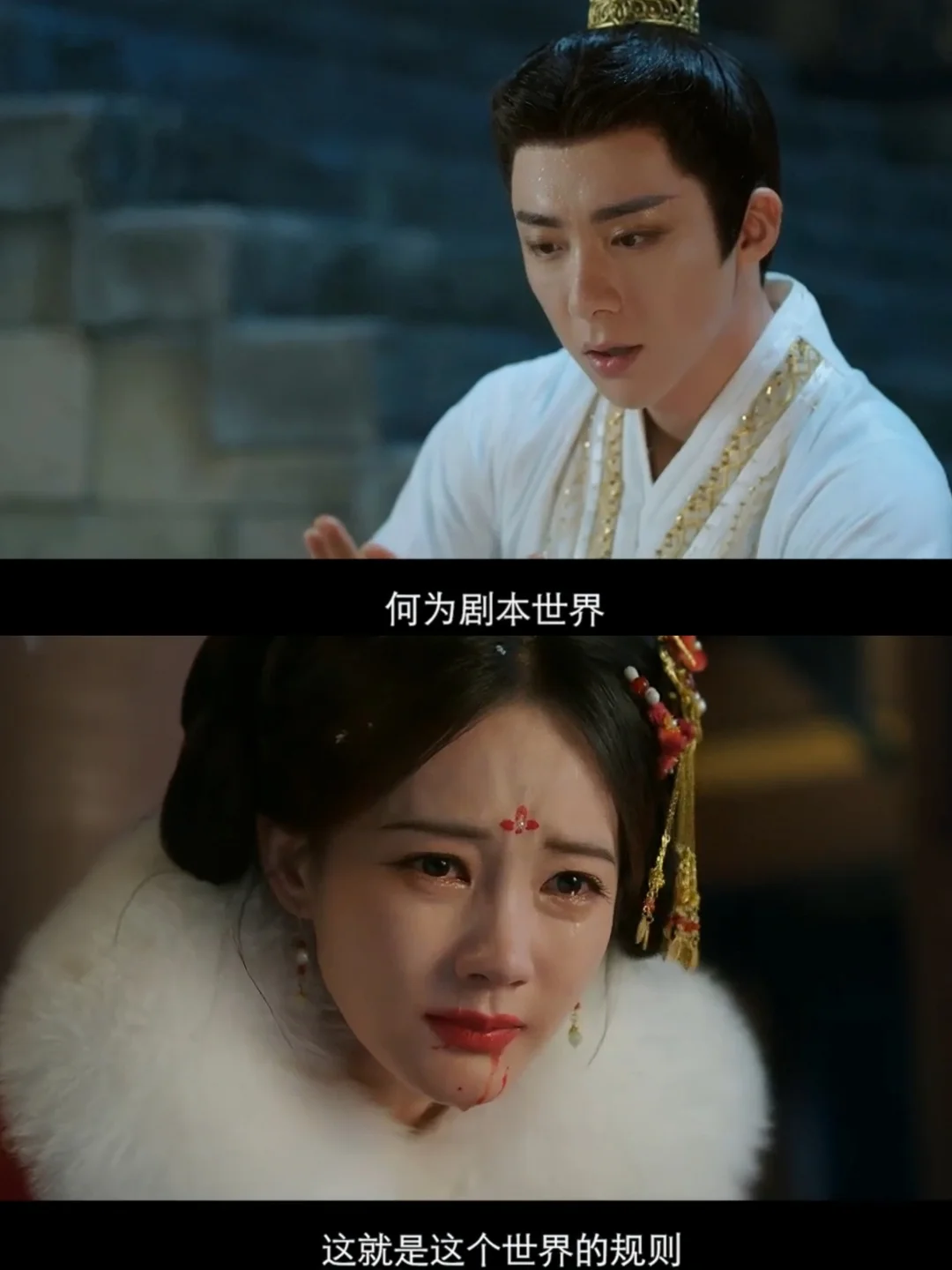 只有我觉得李一桐新剧很在线吗❗️❗️