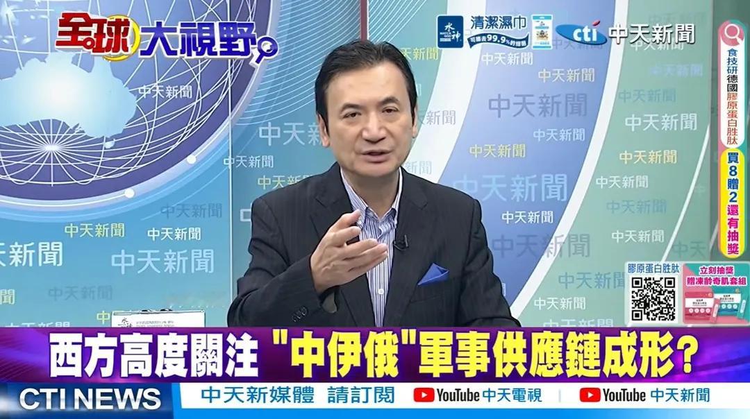 【中国大陆涉俄乌战场? 杨永明：指控不能只靠说法定罪】
#俄乌战争# 进入第五年，战场与政治压力同步升高。#俄罗斯[超话]# 近期持续加大#无人机#攻势，9月28日大规模空袭波及基辅，#乌克兰[超话]# 国家科学院遭到无人机攻击并起火，造成死伤。针对外界近期再度出现「中国大陆是否军事介入俄乌战争」的 ​