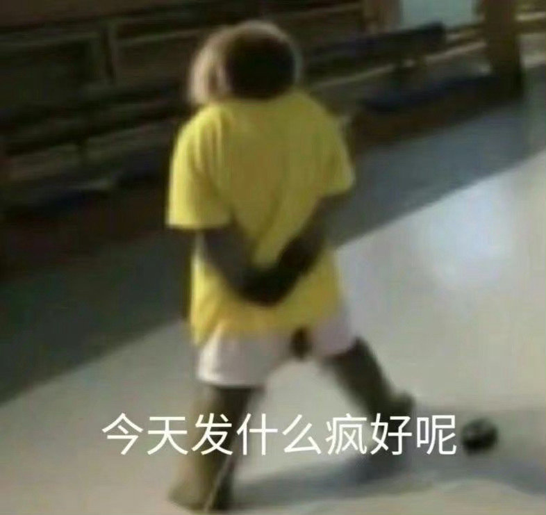 在亚庇黑旅社买跳岛门票时对接的菲律宾店员让我加微信
以往这种陌生人微信我都会推给别人加
但当时只有我能加
妈呀，这几天晚上我的微信就没消停过
八百条消息+电话轰炸我
#恶臭癞蛤蟆真是无国界、跨时代的胆大了##ber，我好歹是客户，没点操守吗# ​