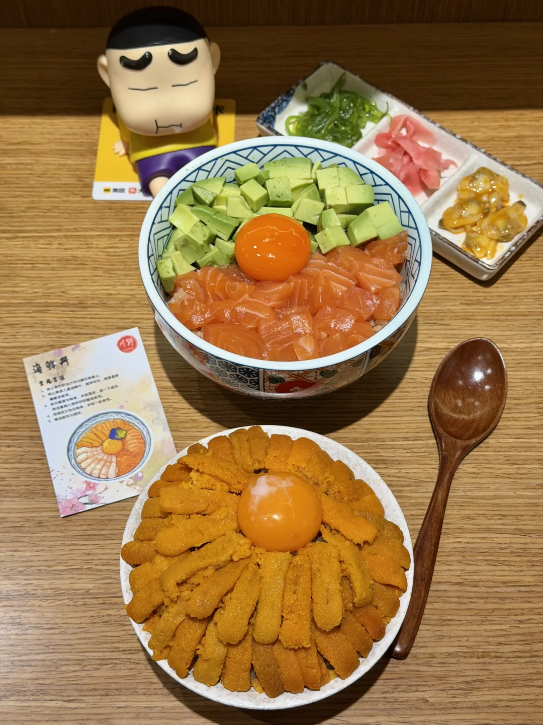 成都双流！我经常和朋友去吃的。。。。。