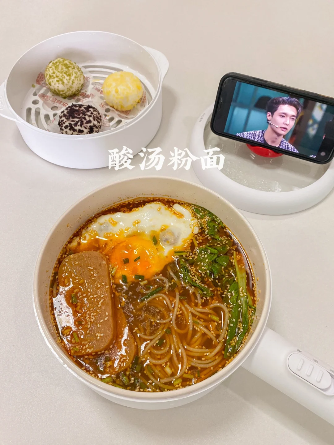 美食教程|酸辣开胃的酸汤粉面 好吃停不下来