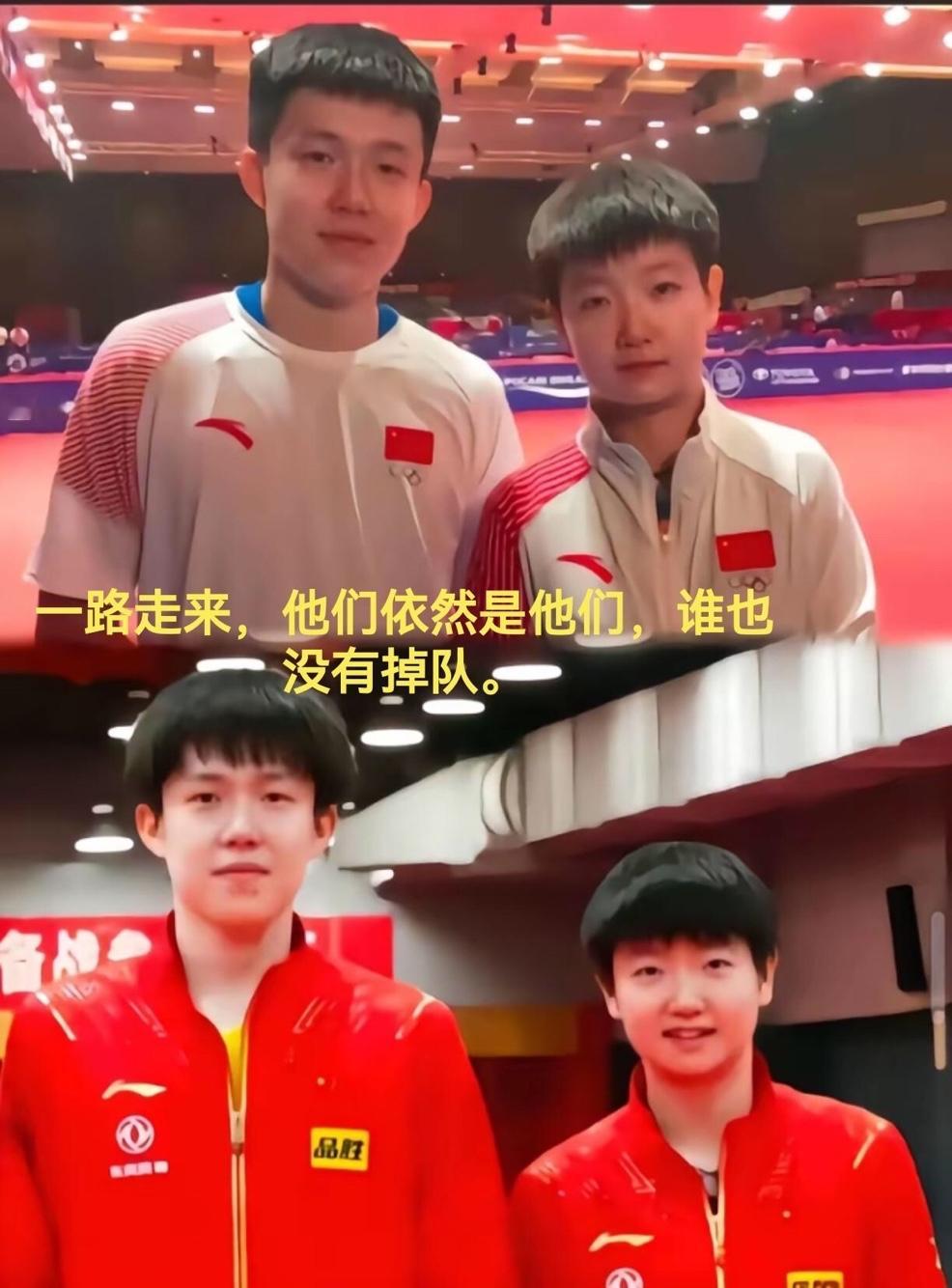 原来王楚钦13岁就很厉害三冠王。幼时的小王就很拽，被京队教练一眼相中了。

有人说王队改了年龄从他成长一路看跟他实际年龄一样，其实改年龄是是那个圈的人，所有黑料也是那个圈的人的，全都扣在大头的头上。
