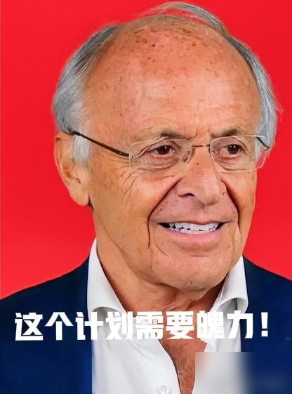 国米28年功勋刚恢复自由身，就被建议去死敌AC米兰！
意大利名记佩莱加蒂公开给米兰老板卡迪纳莱提建议，说奥西利奥是过去20年意甲最顶级的管理层之一，国米近年两座意甲、两届欧冠决赛的班底，就是他一手打造的，转会人脉建队能力全在线。
截至今天，米兰官方和卡迪纳莱都没给出任何回应。米兰确实计划新增足球