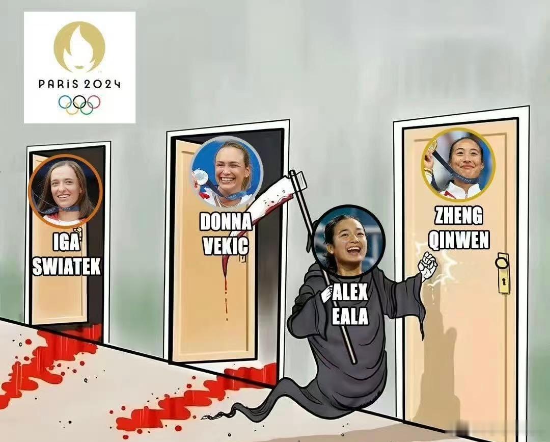 这张图，呵呵，还真给实现了别看埃拉赛后采访说的头头是道，其实在郑钦文发...