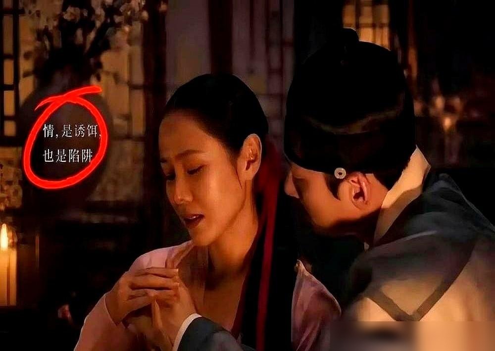宣传时说女主“生涯最大尺度”，正片一出来，露的是替身，男主池昌旭倒把背全裸了。
剧是网飞《挑情丑闻》，上线第二天韩国榜直接第一。流量是有了，骂声也来了。老粉炸锅，说接受不了他这么颠覆，脱粉的、吵翻天的，一片。
可你再看他后面的牌：跟全智贤的《人类X九尾狐》等着上，跟今田美樱的日韩合拍10月7号就