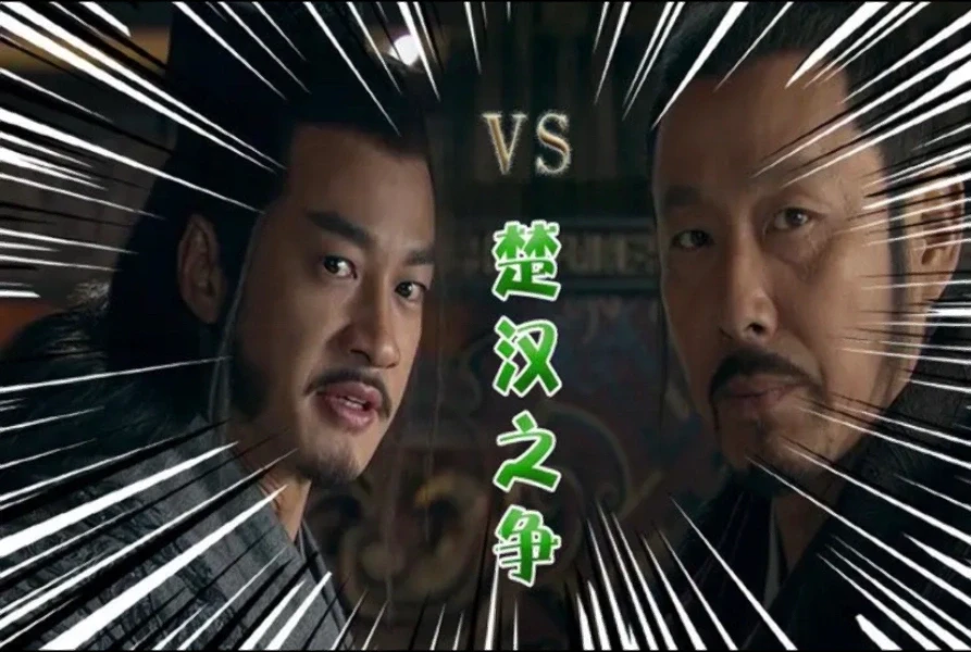 刘邦打败项羽的主要原因