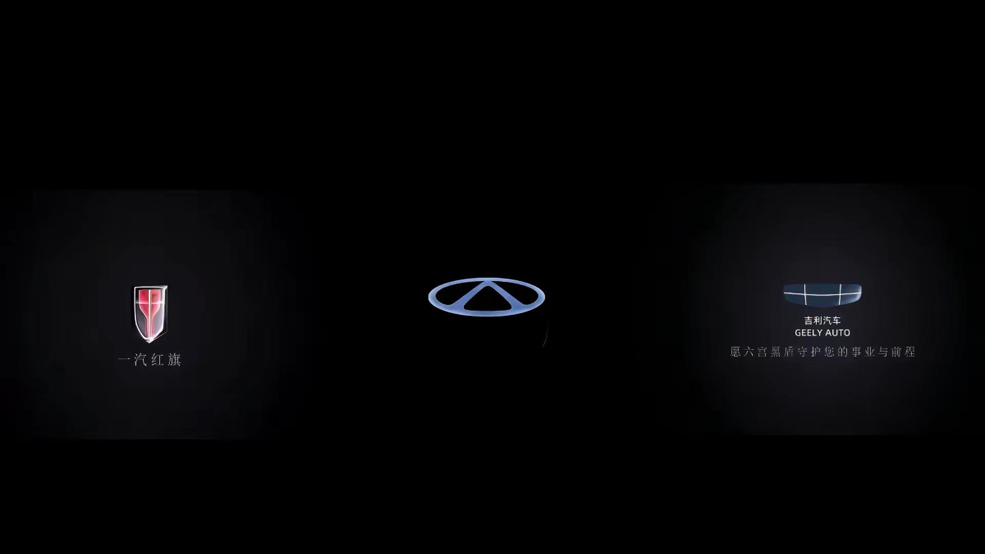 才后知后觉发现金三角的权威，身边几乎没人没有开红旗汽车、吉利汽车的朋友吧，各位说是不是 红旗汽车 吉利汽车