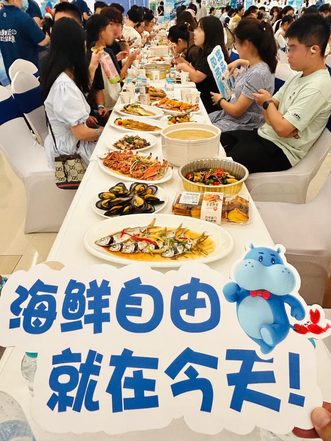 盒马开海季 | 24h码头直达，鲜到没话说