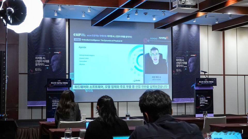 韩国🇰🇷 : Omdia 高级研究员 Sue：“韩国可以成为全球机器人制造基地”          

【数字日报】报道  “韩国不仅是设计和研发机器人的理想之地，也是制造机器人的好地方。它有可能成为美国和中国以外公司的生产基地。”

全球技术市场研究公司 Omdia 的高级研究员 Lian Jye