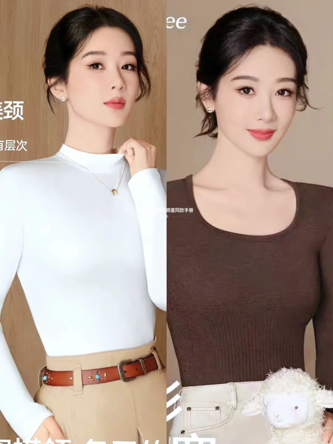杨紫草本新物料，被美美的天鹅颈所吸引！！