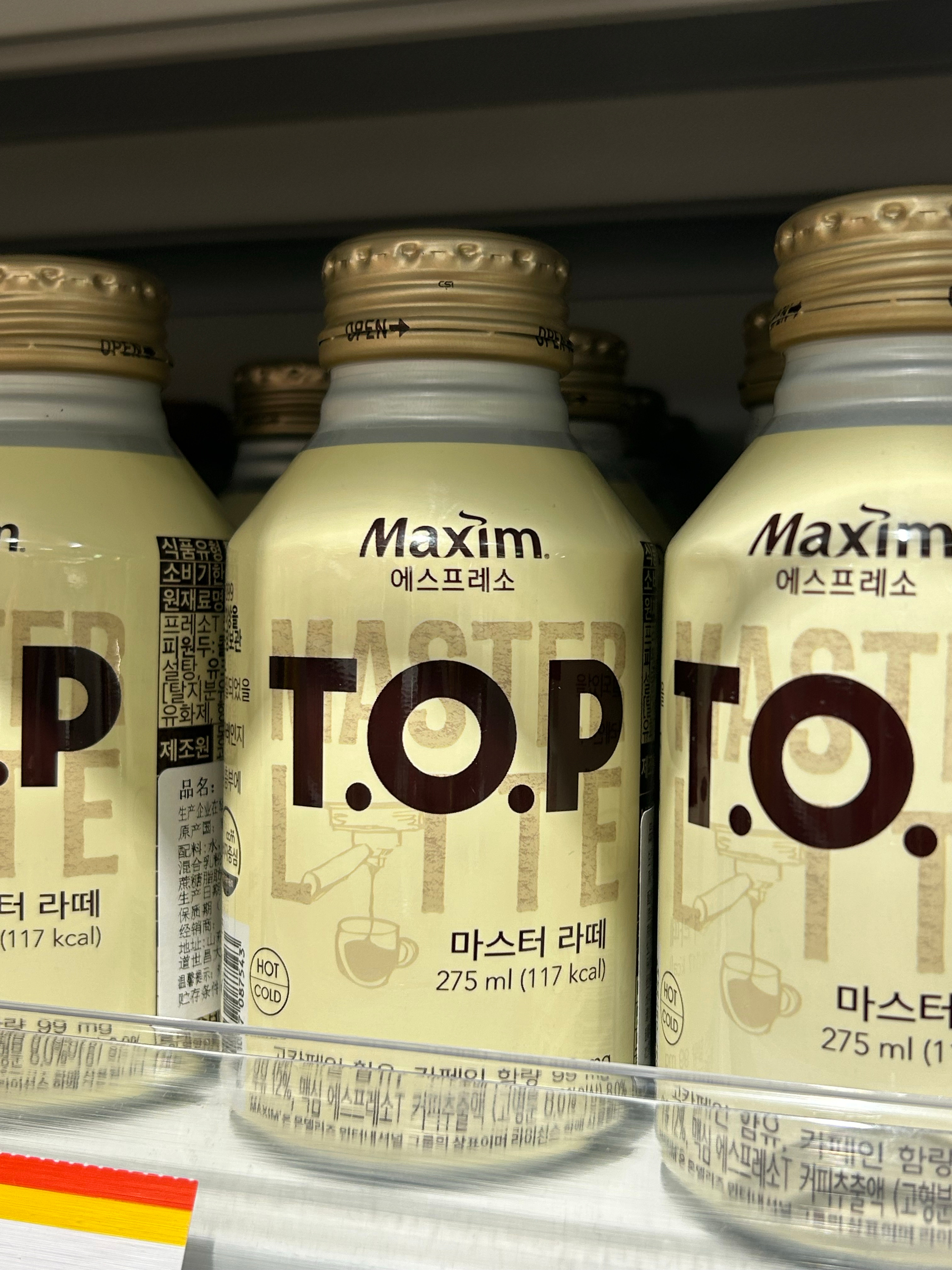 看到TOP就想拍[泪奔] ​​​