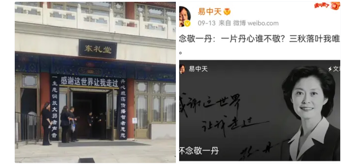 发现没

陈建州和张雪峰都是心梗

不是他们都爱跑步运动，而是背后的长期疲劳和高压在作祟。

张雪峰才41岁，之前就有媒体报道过，他2023年就因过度劳累胸闷心悸被强制住院，心脏早就给过信号。

很多人误以为运动就是一道保命符。忽视长期熬夜、精神紧绷、情绪持续焦虑带来的内伤。
身体不会突然垮掉。所有