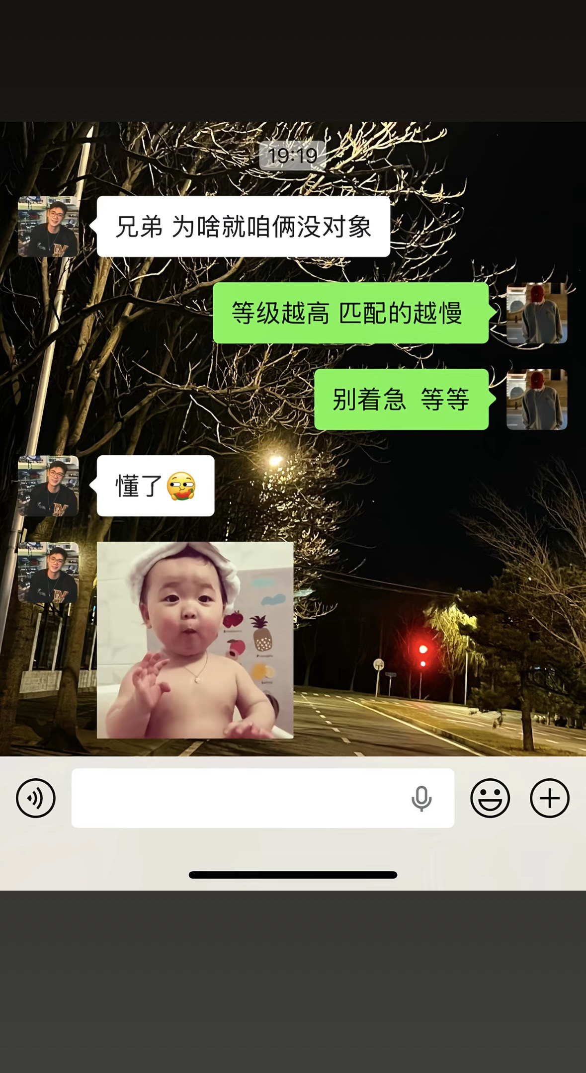 <p>万万没想到 <!--{img:0}--></p><img src...