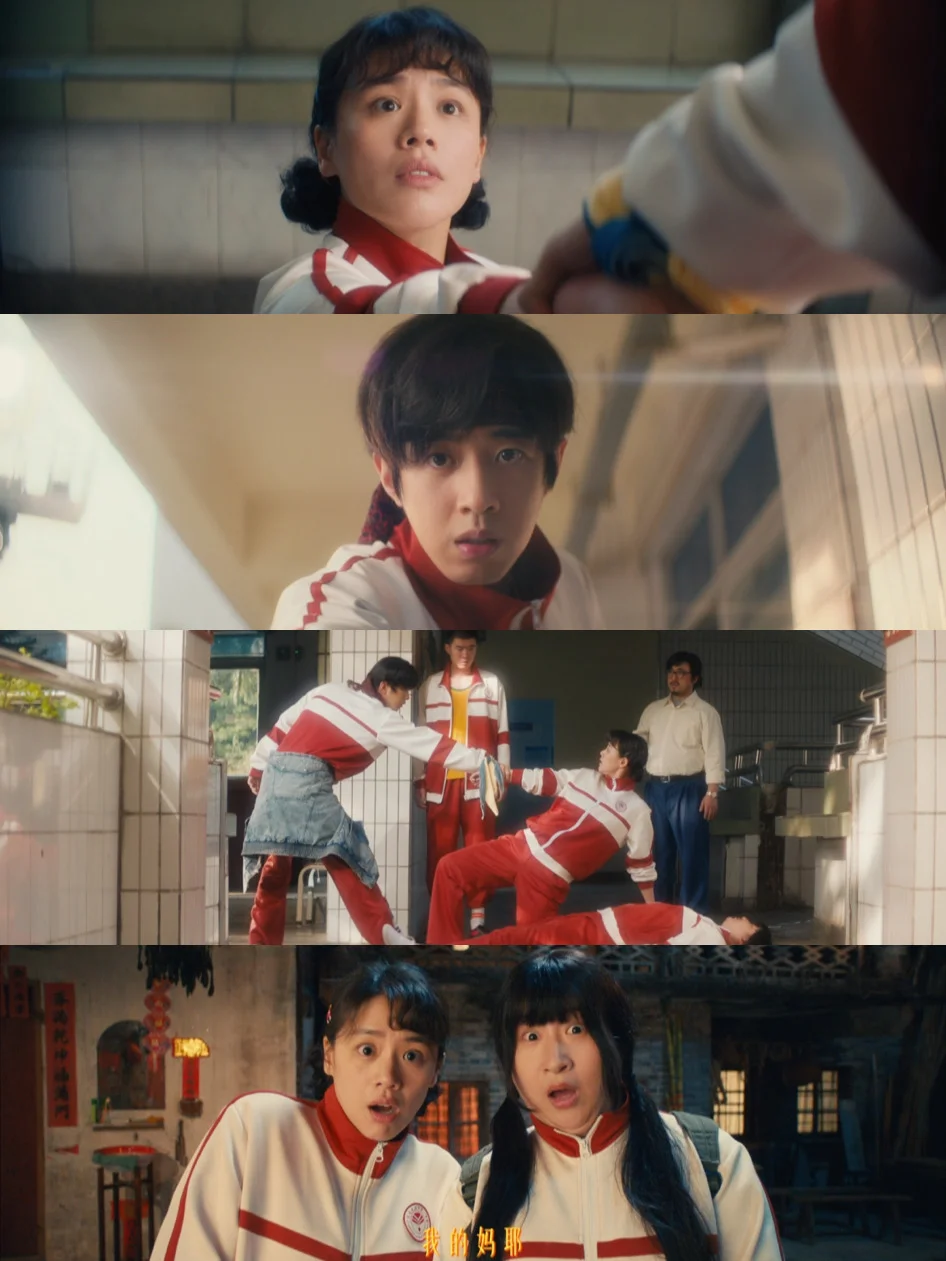 笑疯掉了❗️这部电影也太解压了吧❗️