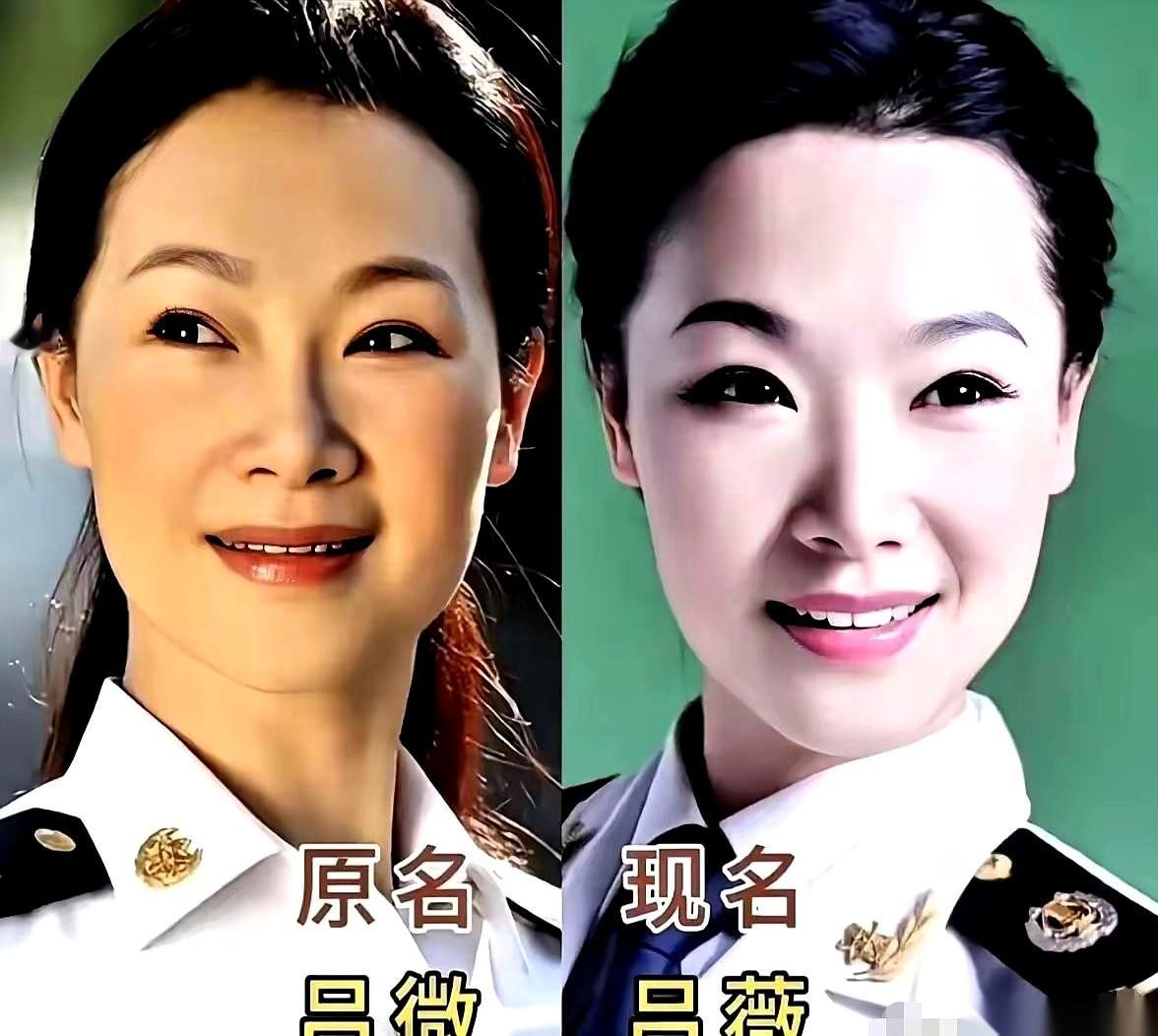 一张最近网传的女演员“本名与艺名”对比图，把吕薇、马丽、俞飞鸿、陈数、徐帆、吉克隽逸这几个名字摆到了台面上。
底下评论区滑一圈，满屏全是问号。
你叫了十几年的“国民熟人”，当初进圈子的时候，全把户口本上的真名藏了起来。
这是娱乐圈的一道隐形门槛。原名拗口？不够文艺？缺了点大女主的气场？
笔尖在纸上一