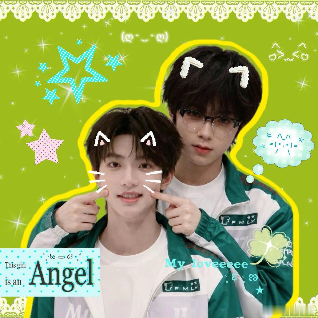 #橹穆[超话]#  [卡皮巴拉][兔子]#橹穆 真爱永不落幕# 

【带互回 不遛人】王橹杰穆祉丞🩵🩷陪伴是顶好礼物>ᴗoಣ和橹穆相关的日子，全是小美好🍥 
【二编】互满啦宝贝们，谢谢大家 ​