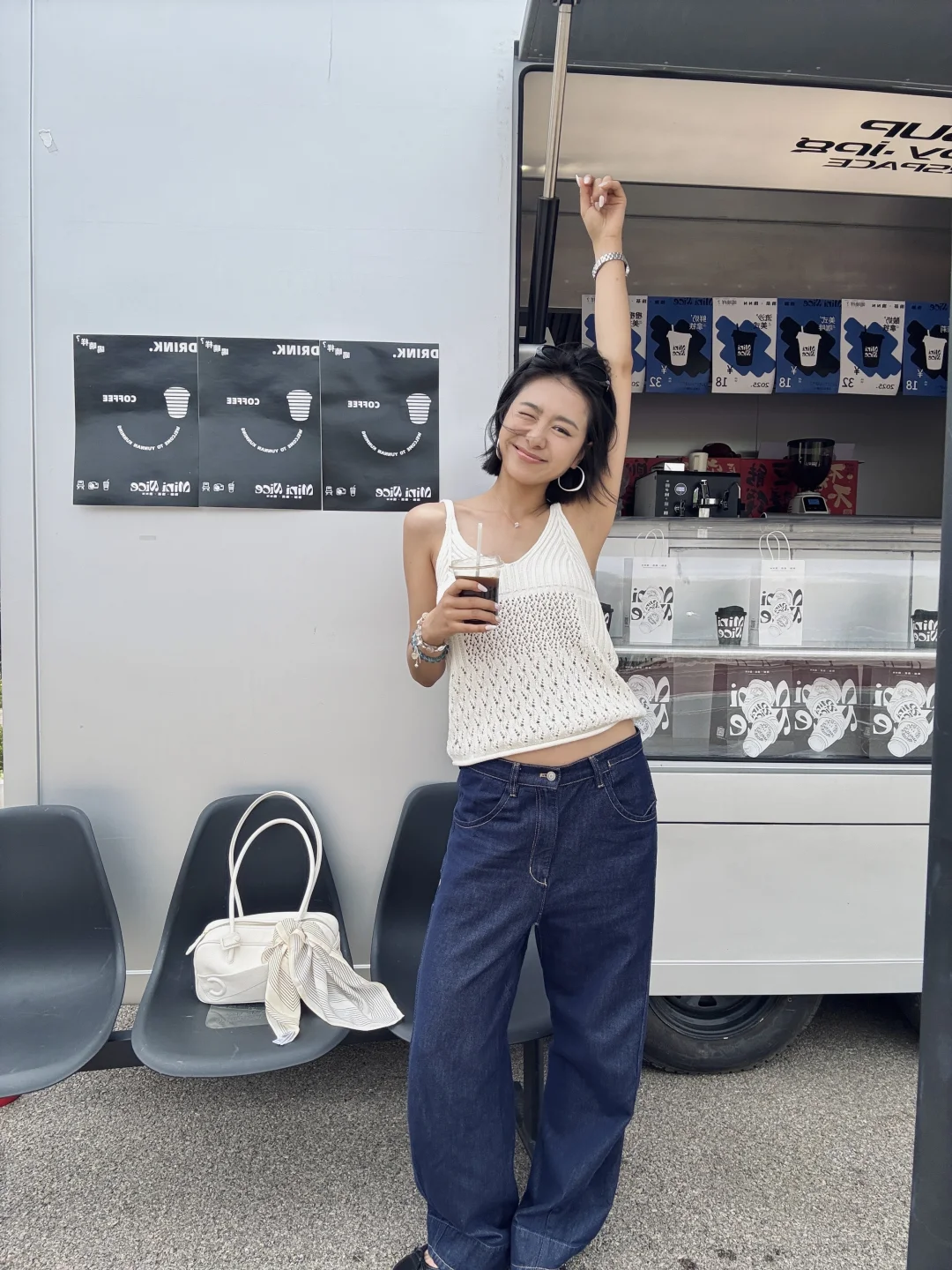 18图City girl松弛感穿搭：）自在舒服最重要✨