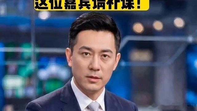 继“茶叶蛋”后，台媒再出“神言论”！“北京没有冰箱”引全网群嘲：从青铜冰鉴到世界第一，这位嘉宾请补课 ​