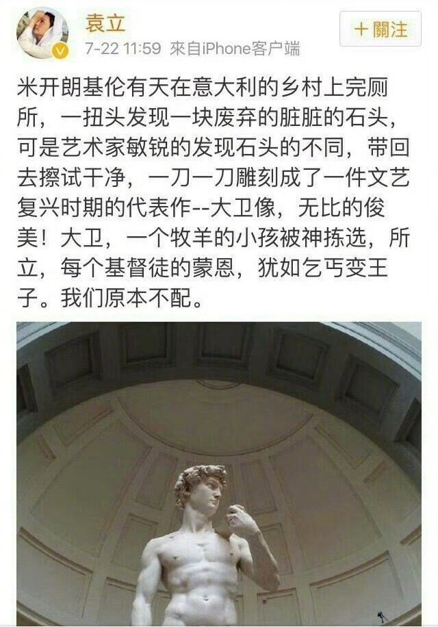 美国白宫宴会厅最新消息，特朗普要把石头专门运到意大利，让意大利为美国雕刻白宫宴会厅的立柱。 ​