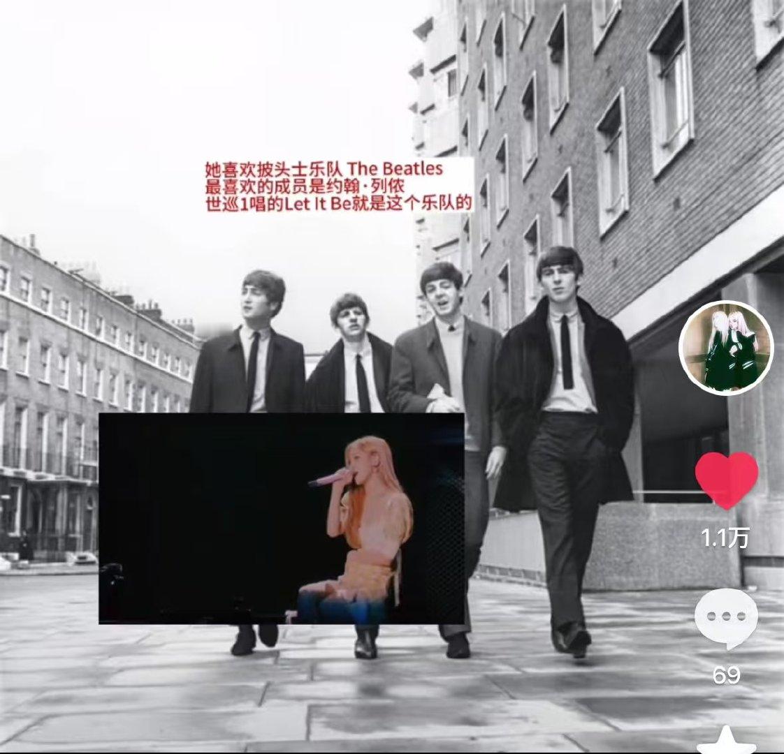 朴彩英也喜欢披头士最喜欢的成员是john，演唱会一巡的时候也唱过le It be[苦涩][苦涩] ​