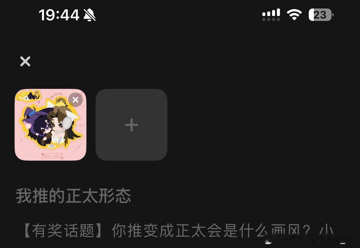 老福特你很懂哦[流鼻血] ​