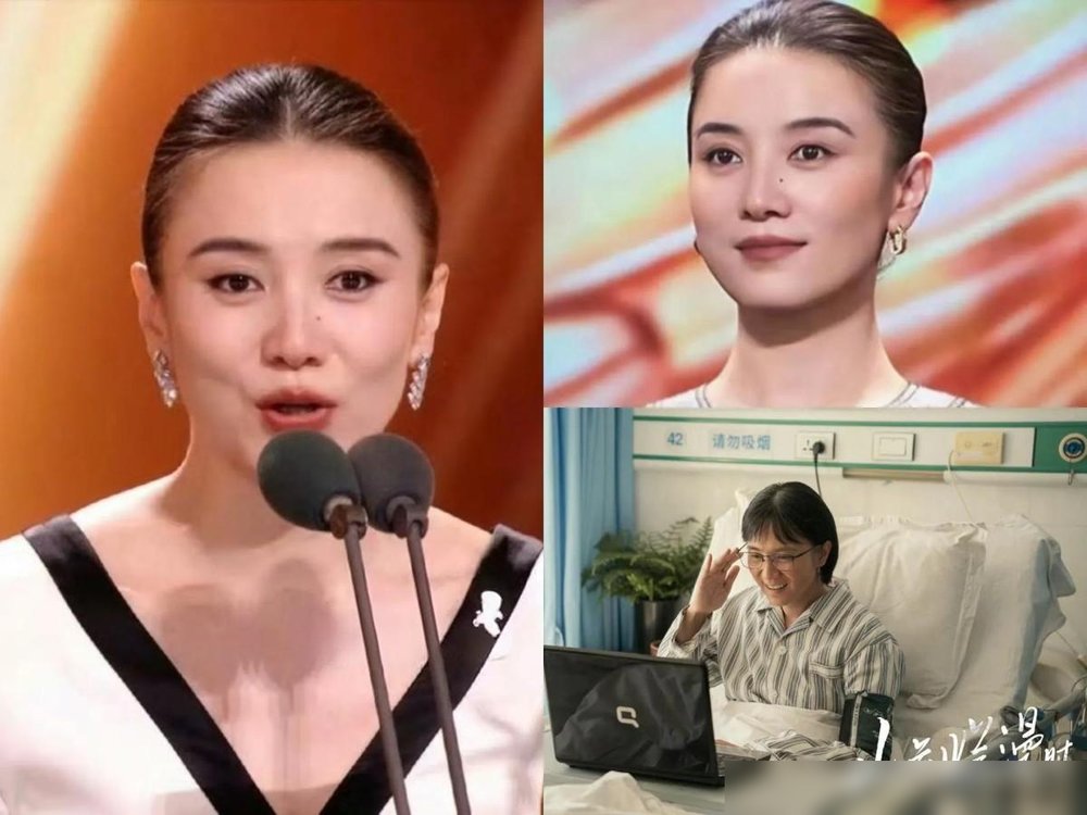 宋佳已经九个月没进组了。

她自己说的，在杨天真那个播客里，语气平静得像在讲别人的事。上一部《芳名三九》去年十二月杀青，之后就一直闲着。换别的女演员，这个年纪空窗大半年，团队早炸锅了。她倒好，说“不焦虑”，还主动把日子过慢。
杨天真补了句更吓人的：2026年剧集开机率只有去年的三成。
行业冷