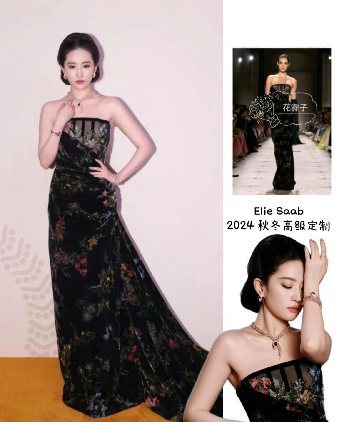 刘亦菲11套Elie Saab高定大盘点！仙女和黎巴嫩仙裙双向封神，重工薄纱、繁花刺绣，梦幻礼服遇上刘亦菲的东方气质，每套都美得戳人，这才是人和高定的互相成就。 ​