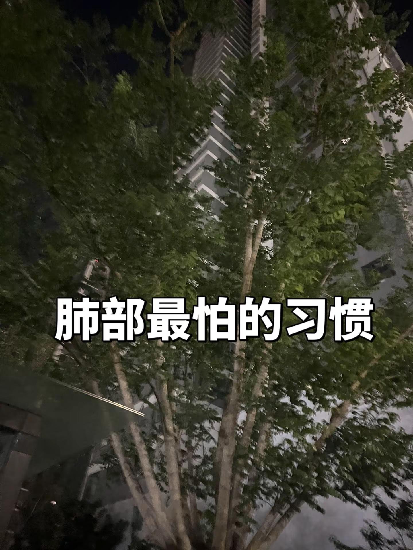 马刺还是太年轻了，关键失误&amp;绝杀不中，马刺主场再负尼克斯错失绝杀 ＃尼克斯105比104险胜马刺＃尼克斯2比0马刺 文班亚马