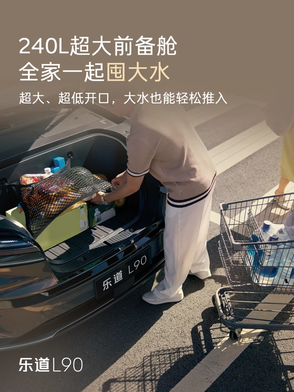 「大水」实践，今天已达成！