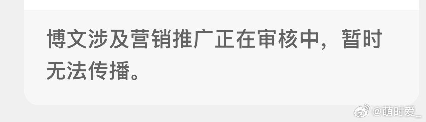 wdf我们和刘铮又被做局了呀 ​