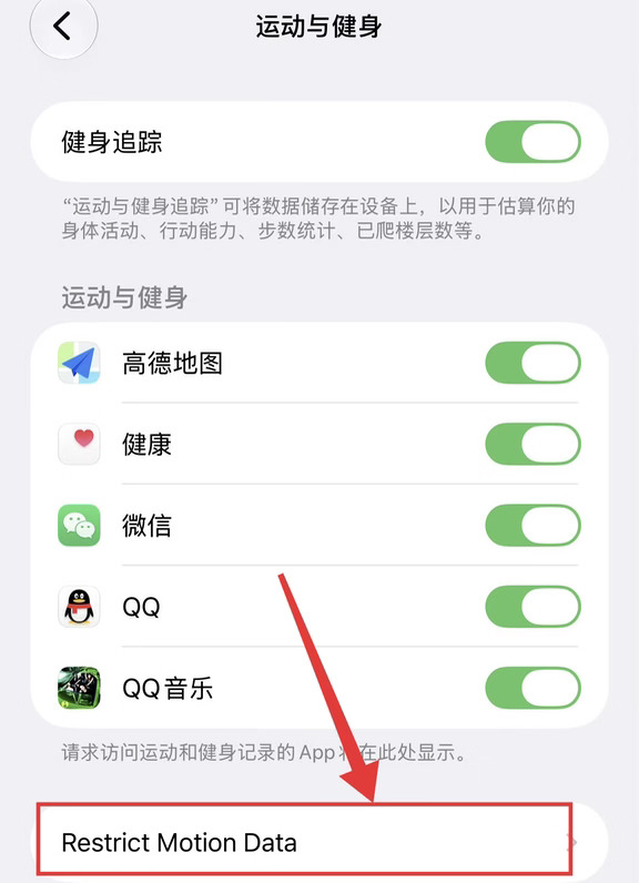 苹果终于出手，大厂APP广告弹窗天彻底塌了