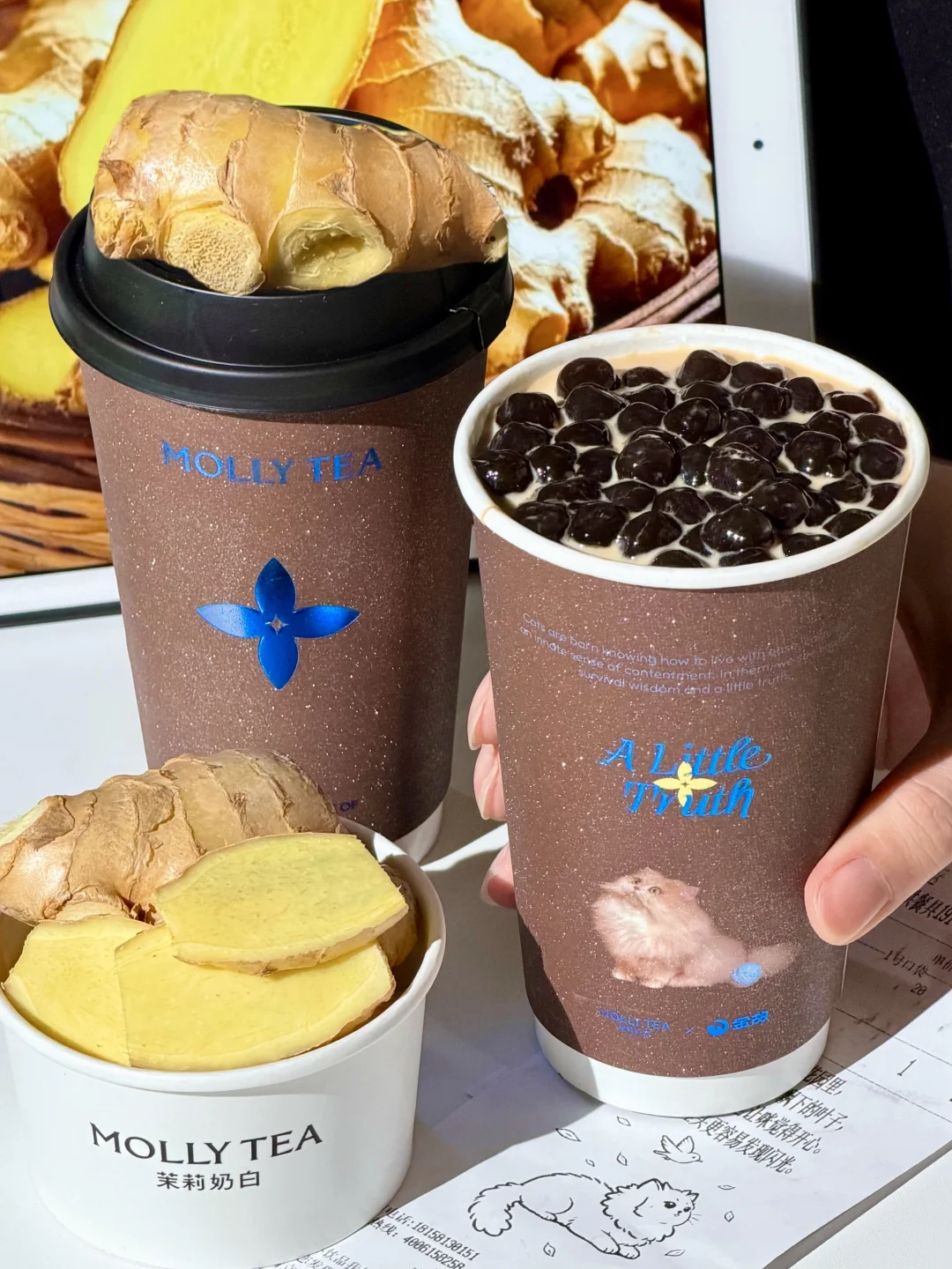 茉莉奶白小黄姜：今天不选冰！今天选辣🌶️度