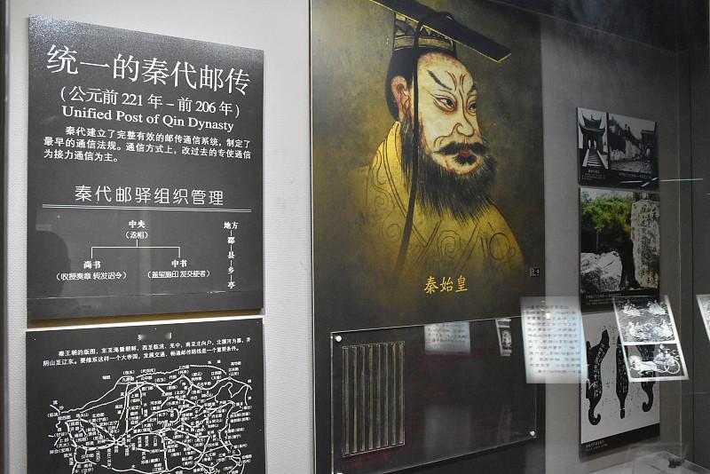 说个冷知识，很多人喊了半辈子秦始皇嬴政，其实按先秦的规矩，他本该叫赵政。
嬴是上古八大姓之一，先秦那会儿姓和氏完全是两码事，男子都是以氏相称，不称姓的。他当年在赵国邯郸当人质的时候，幼年就一直以赵为称呼，这也是史有明文的记载。
结果后世慢慢把姓氏混为一谈，嬴政这个叫法反倒流