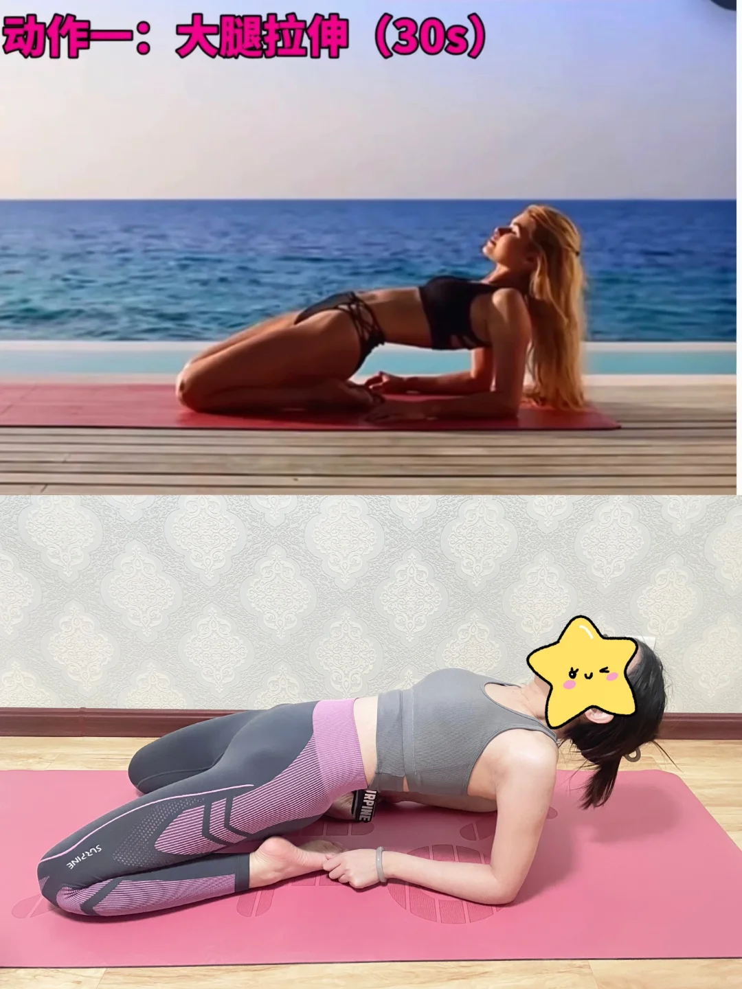 40节私教总结！拉完腿又细了肌肉腿必练！