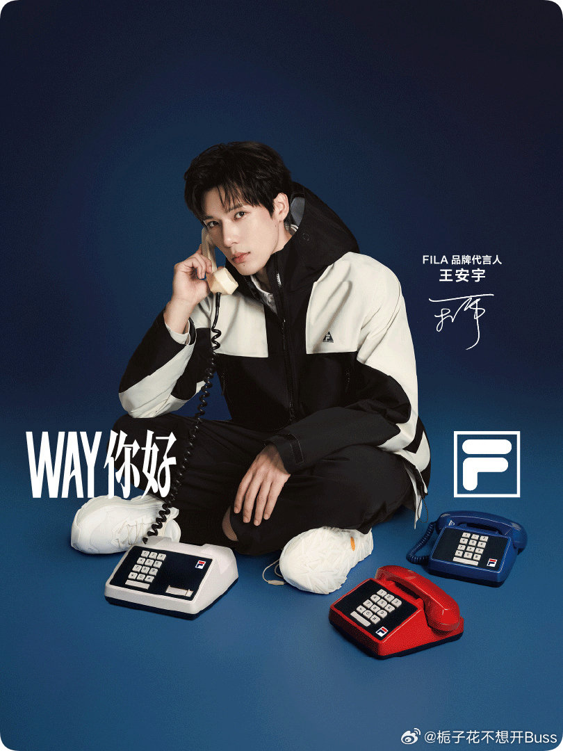 #王安宇[超话]##王安宇嘴上说着添乱脸上笑开花#
就记录吧，反正好的坏的都是生活 ​