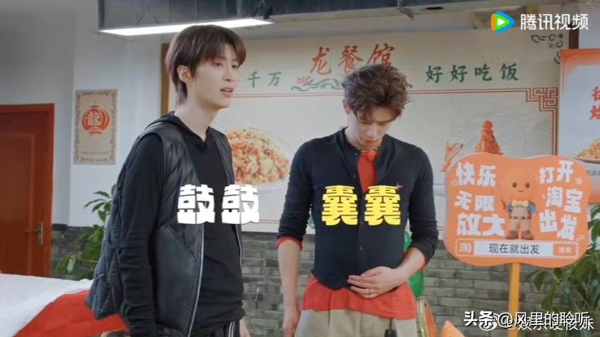 《现在就出发》
范丞丞和王安宇你俩是不打算回娱乐圈了吗
最新一期两人吃了饭，直接就在镜头面前展示被吃得圆鼓鼓的肚子，还说能自如的控制肚子大小，也是一点不把观众当外人，也从另外一个方面说明了，贾冰做饭是真好吃呀，每次看他做菜都是行云流水的，又快又好吃，看他做菜是一种享受，而且他也不介意做菜的时候旁边有