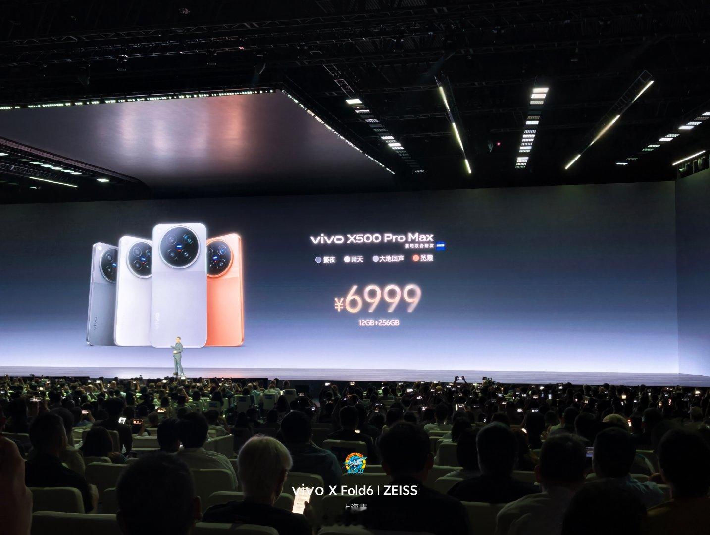 能拍4K240帧vivo X500 Pro Max 256G版本只要6999！1T的创作者套装（卫星通讯版）12999。
这个爽啊！#灭霸500#  ​