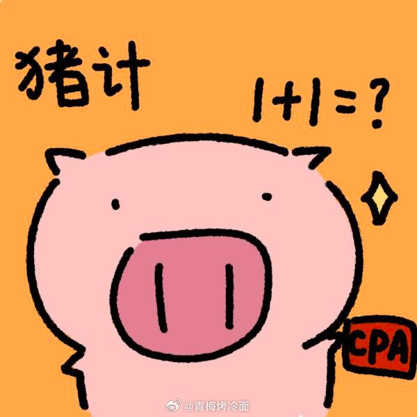 ☁️判断推理刷题本

1. 2026超格国考超大杯-判断推理
2. 2026超格夸夸刷-判断推理
3. 2026超格省考超大杯-判断推理
4. 2026年判断专项刷题营【粉刷刷】
5. 2026判断考前必做100题【程永乐&徐夏】
6. 2026四海海海刷-判断推理
7. 2027粉笔五千题-判断推理
8. 2027齐麟团队王晓霞判断刷题组
9. 2026省考 ​