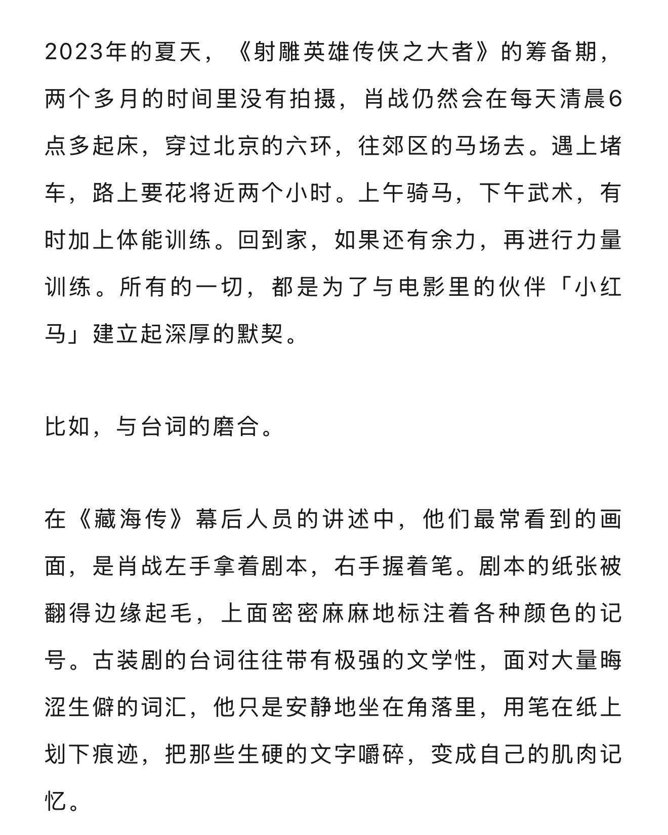 宝宝你最最最棒了[拜托] ​​​