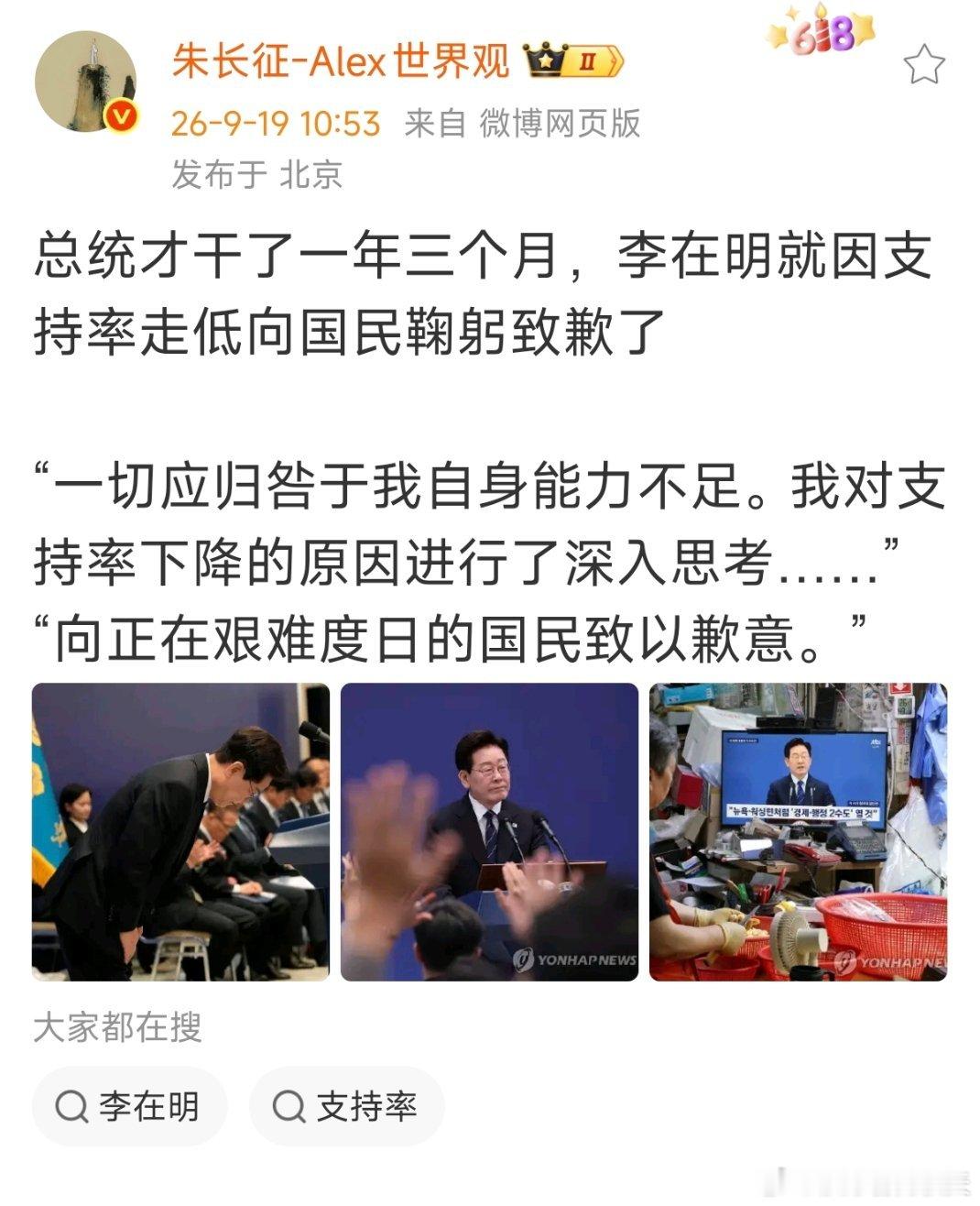活该吧？[允悲]

现成的北边邻居作业不会抄吗？ ​