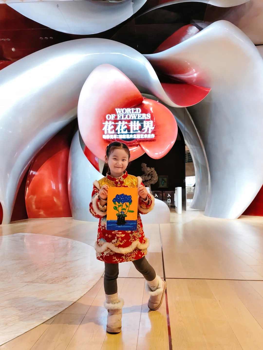 南京寒假遛娃去哪里？这个三日营不容错过！